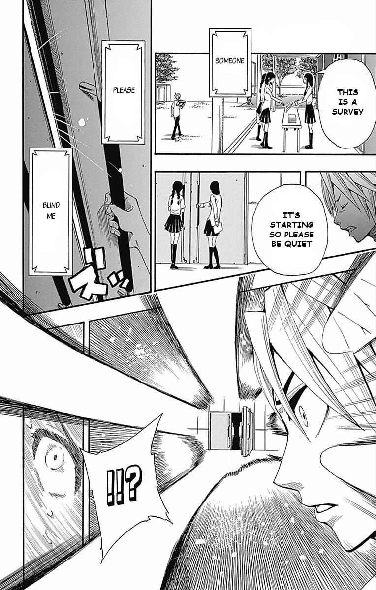 Page 10 Chapter 61.5 Soul Catcher(S)