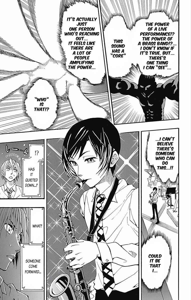 Page 15 Chapter 61.5 Soul Catcher(S)