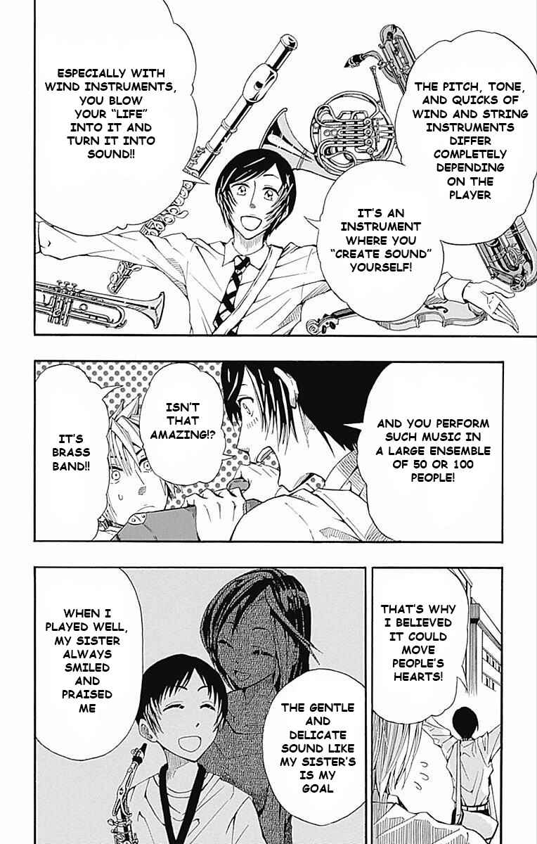 Page 26 Chapter 61.5 Soul Catcher(S)