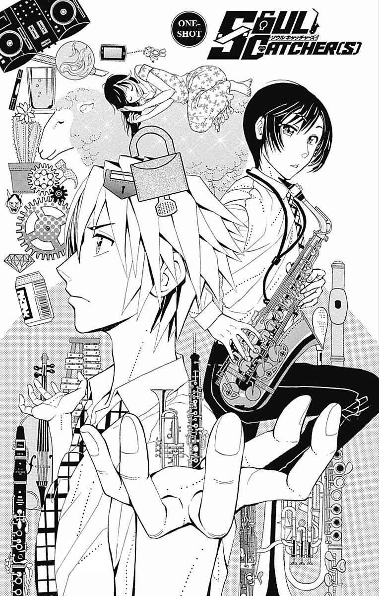 Page 3 Chapter 61.5 Soul Catcher(S)
