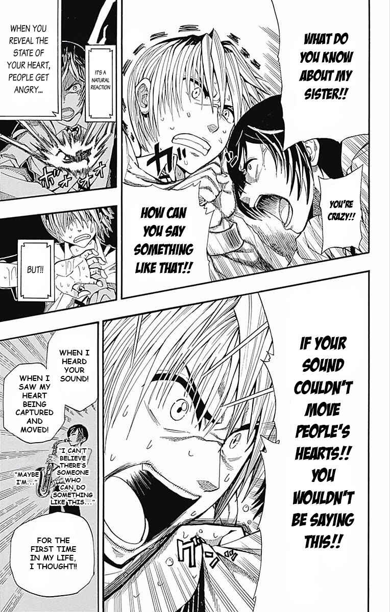 Page 31 Chapter 61.5 Soul Catcher(S)