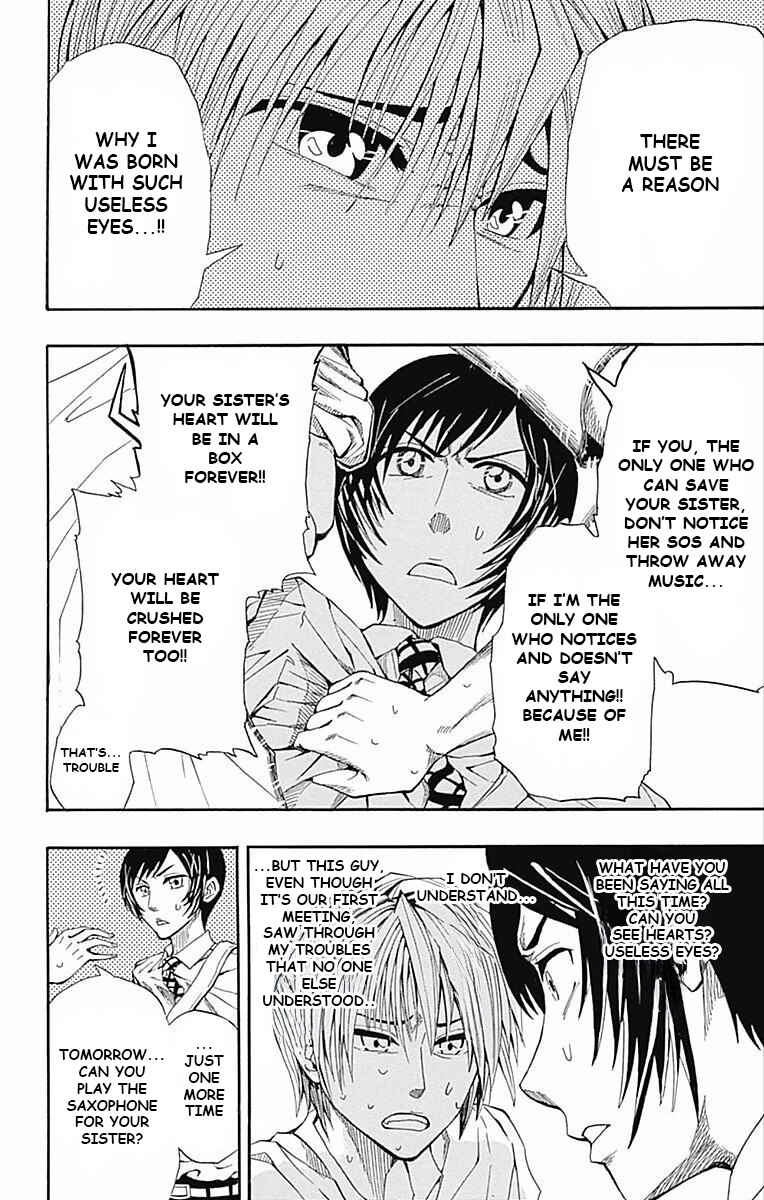 Page 32 Chapter 61.5 Soul Catcher(S)