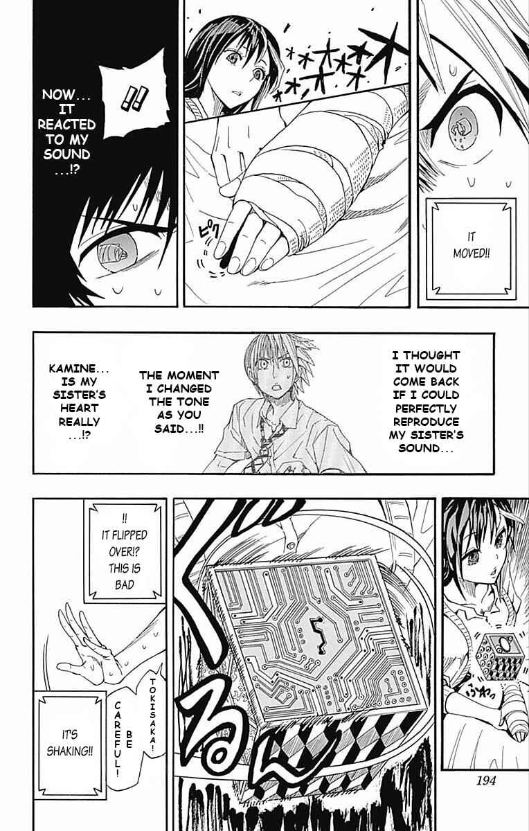 Page 38 Chapter 61.5 Soul Catcher(S)