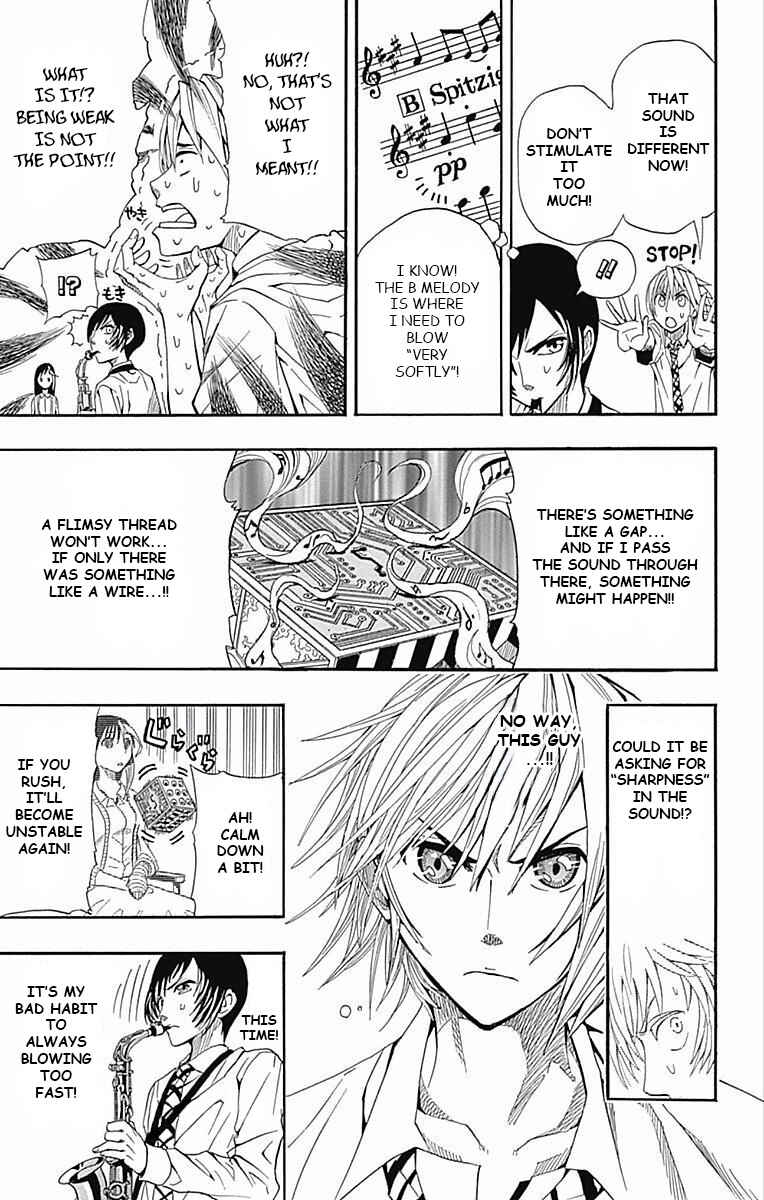 Page 39 Chapter 61.5 Soul Catcher(S)