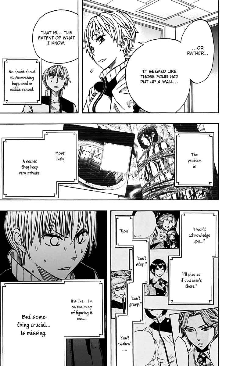 Page 12 Chapter 47 Soul Catcher(S)
