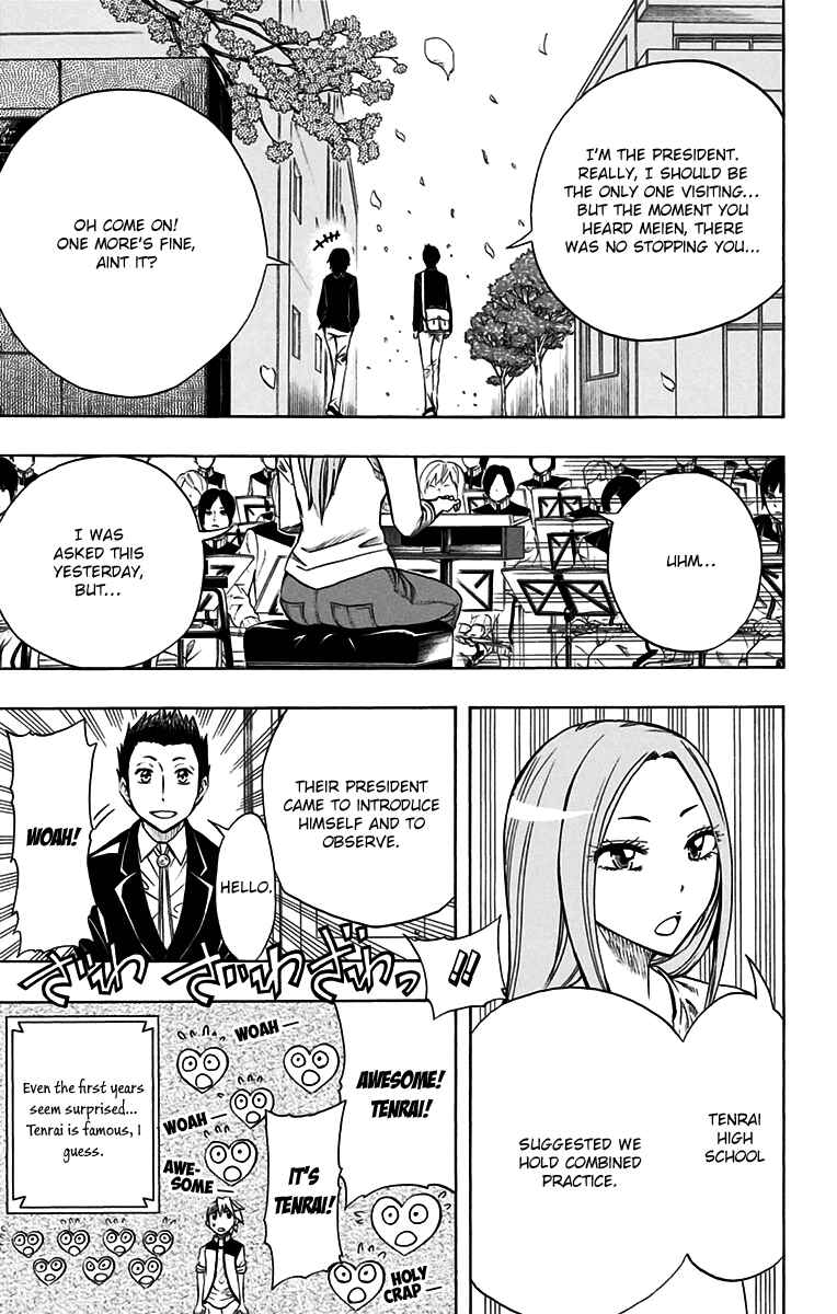 Page 14 Chapter 47 Soul Catcher(S)