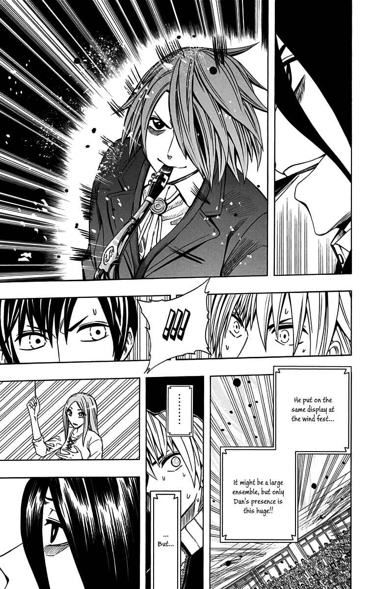 Page 18 Chapter 47 Soul Catcher(S)