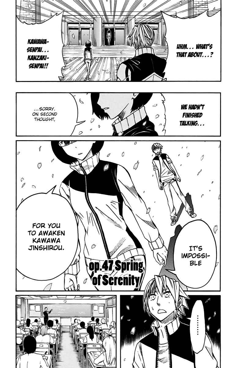 Page 4 Chapter 47 Soul Catcher(S)