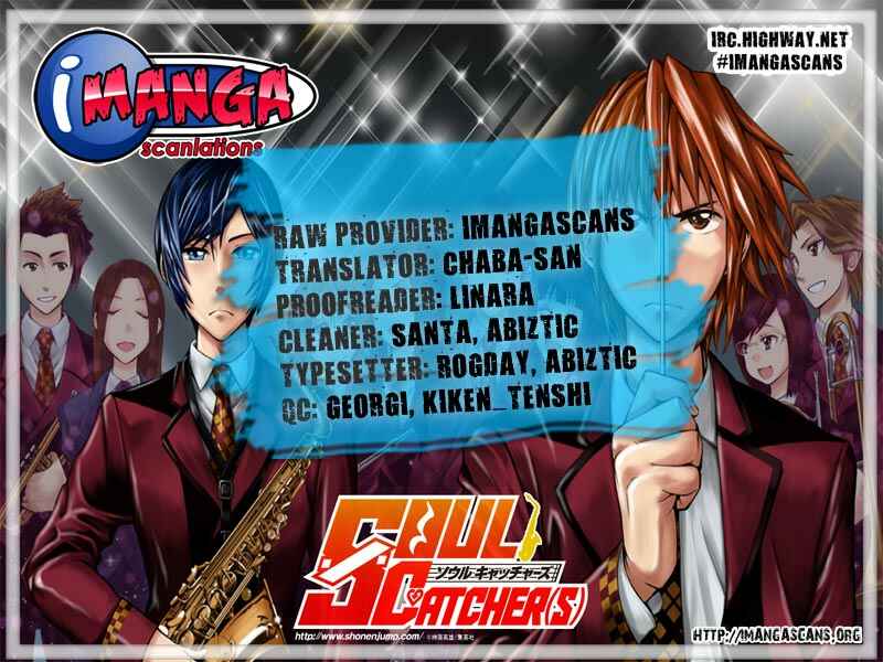 Page 1 Chapter 23 Soul Catcher(S)