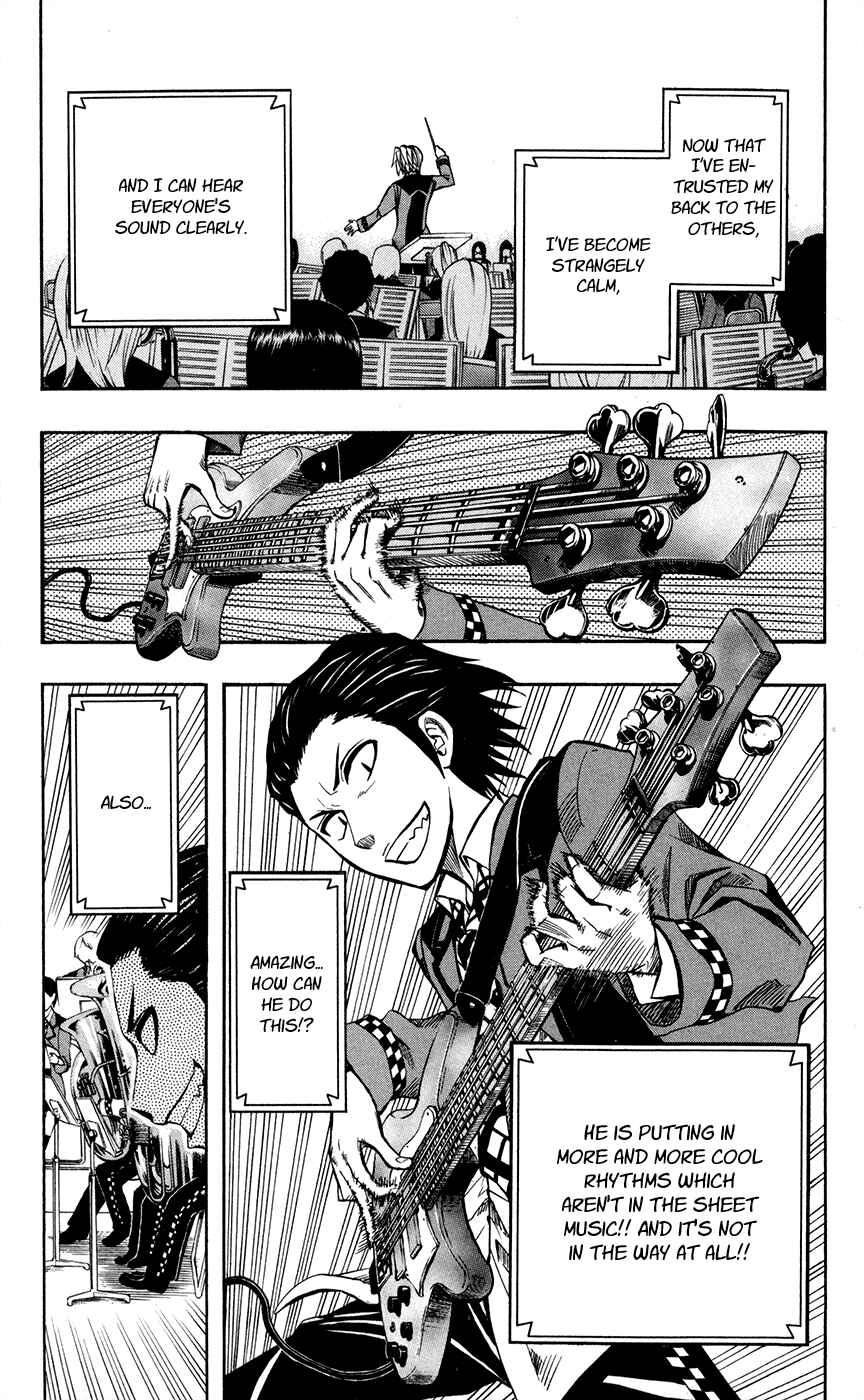 Page 4 Chapter 23 Soul Catcher(S)