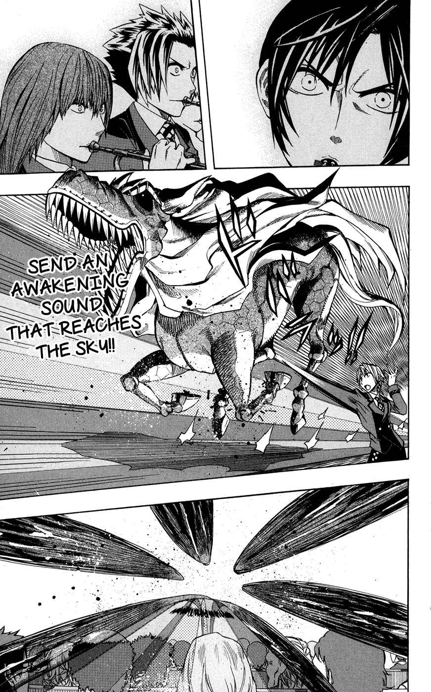 Page 8 Chapter 23 Soul Catcher(S)