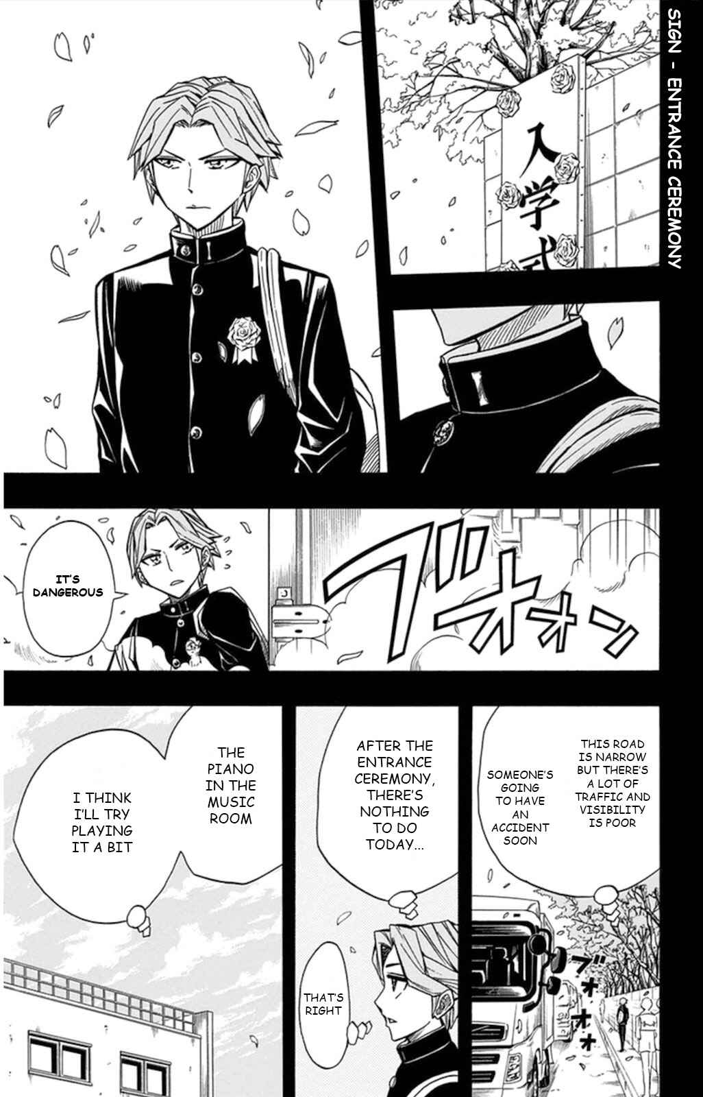 Page 19 Chapter 58 Soul Catcher(S)