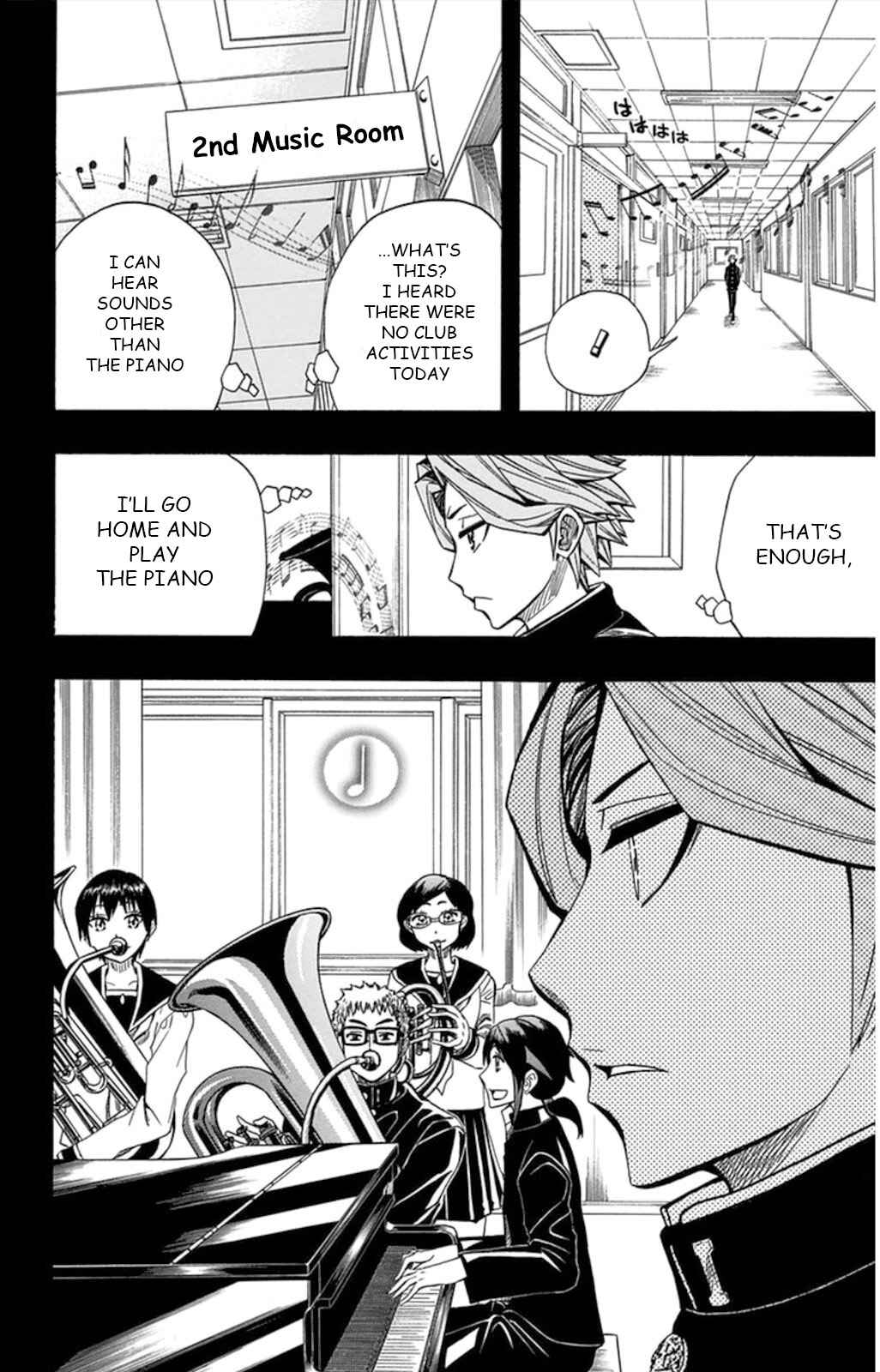 Page 20 Chapter 58 Soul Catcher(S)