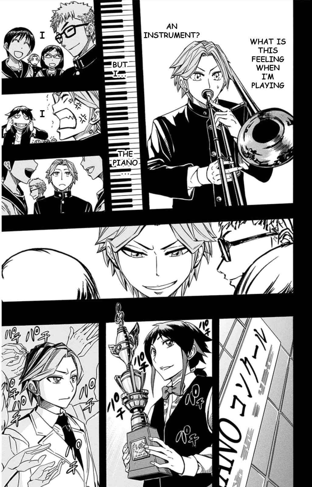 Page 27 Chapter 58 Soul Catcher(S)
