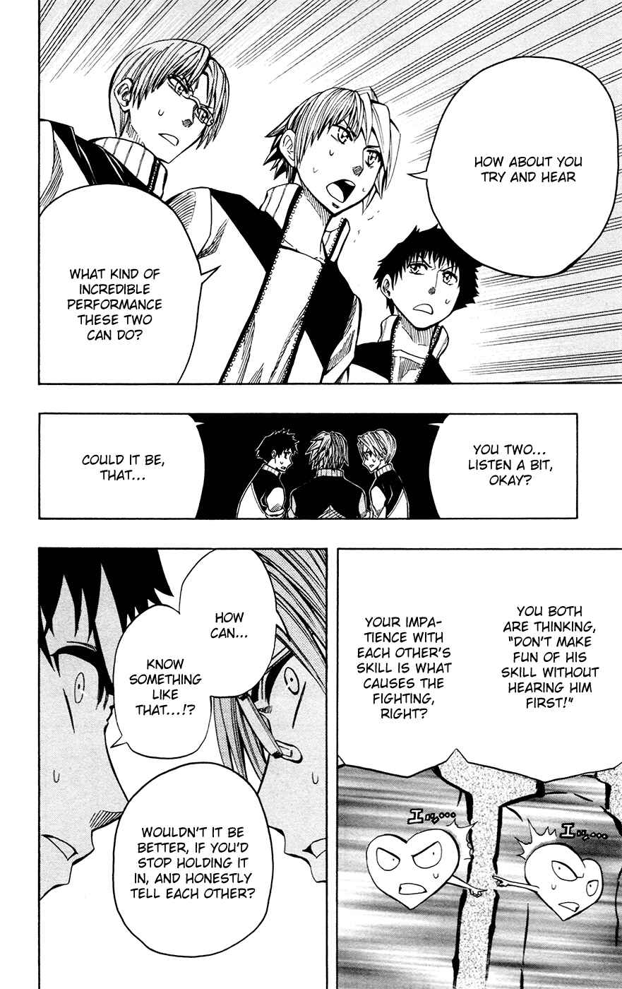 Page 11 Chapter 28 Soul Catcher(S)