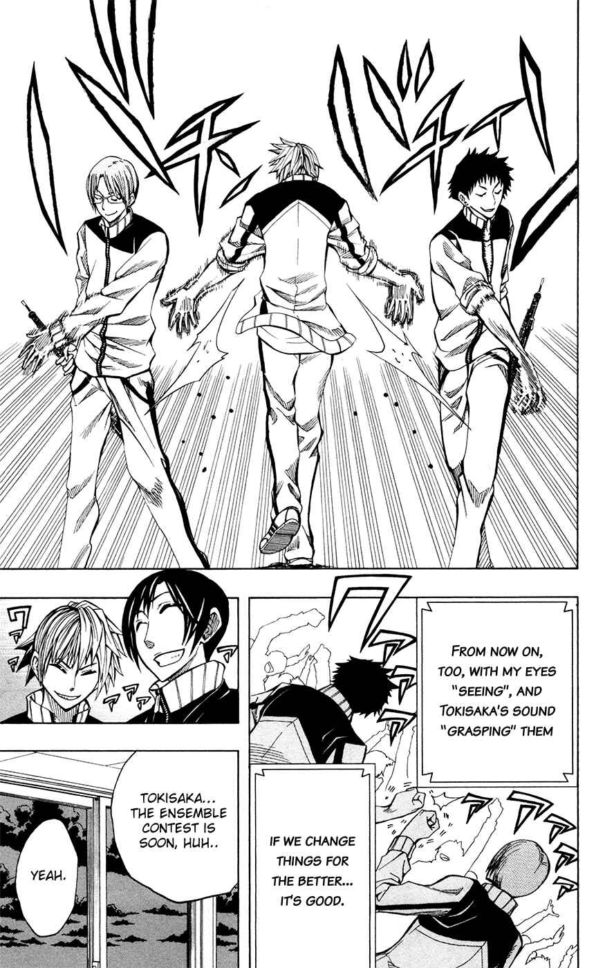 Page 17 Chapter 28 Soul Catcher(S)
