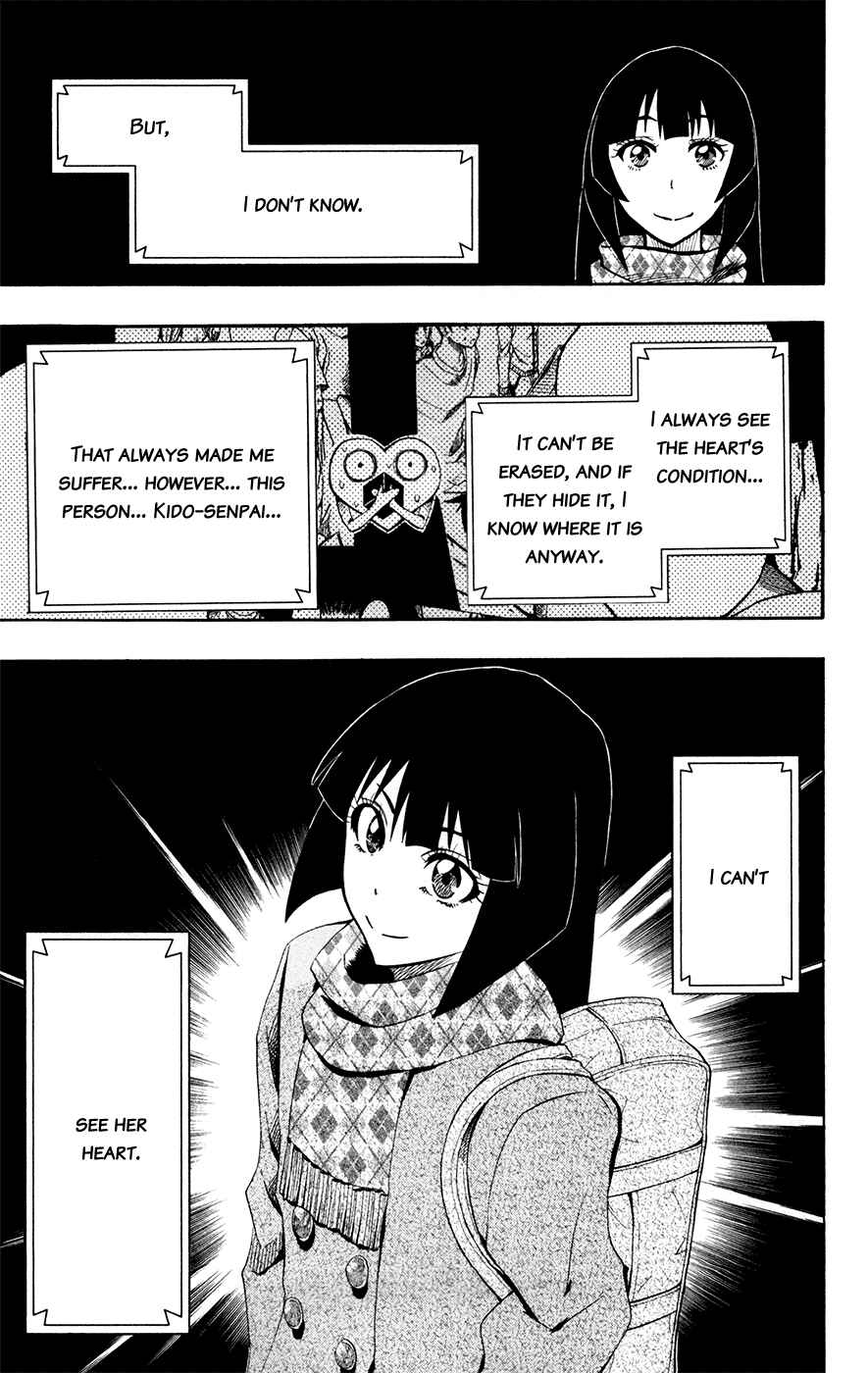 Page 21 Chapter 28 Soul Catcher(S)