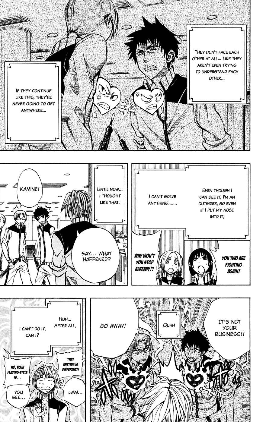 Page 8 Chapter 28 Soul Catcher(S)