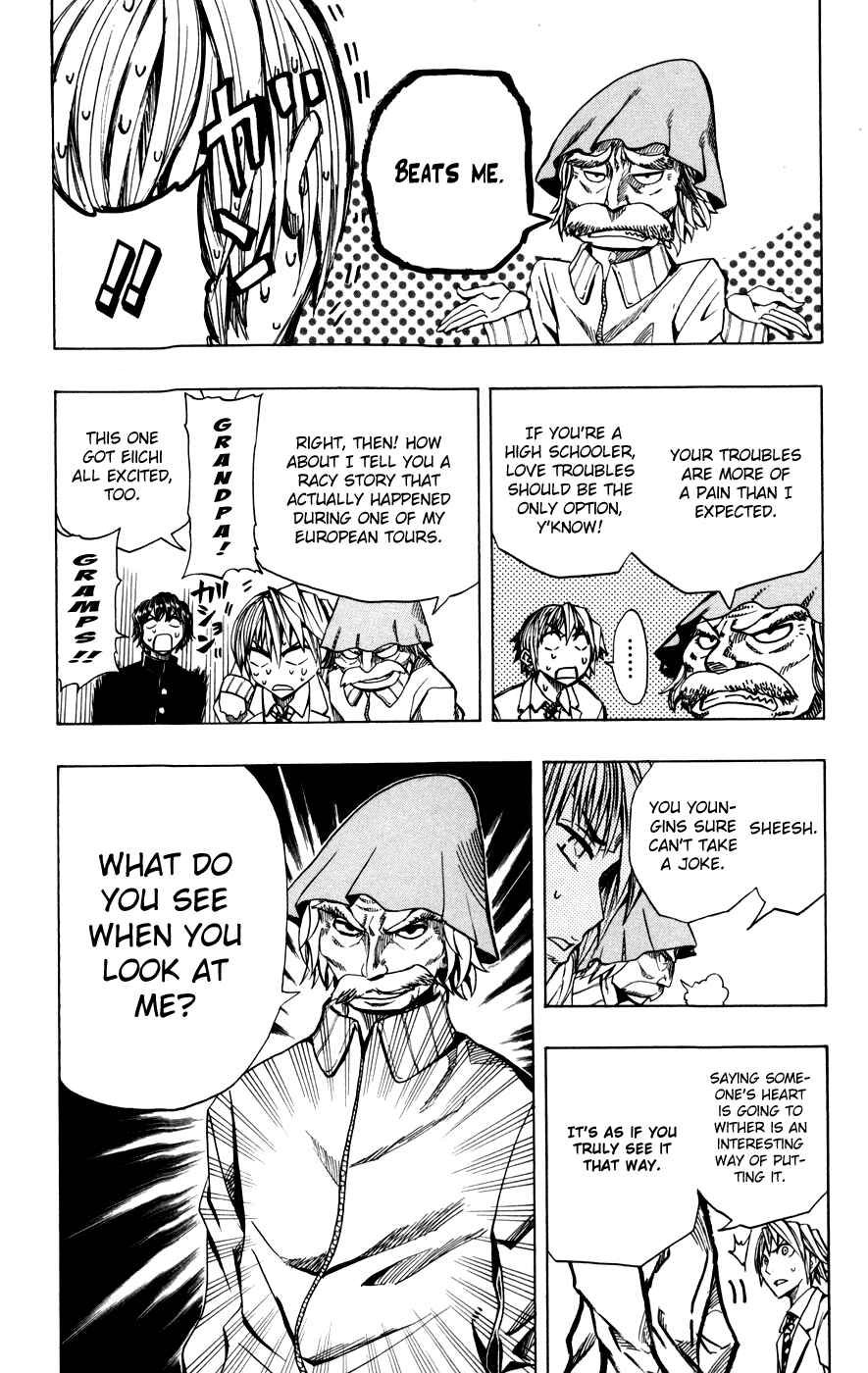 Page 6 Chapter 18 Soul Catcher(S)