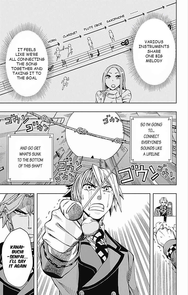 Page 10 Chapter 60 Soul Catcher(S)