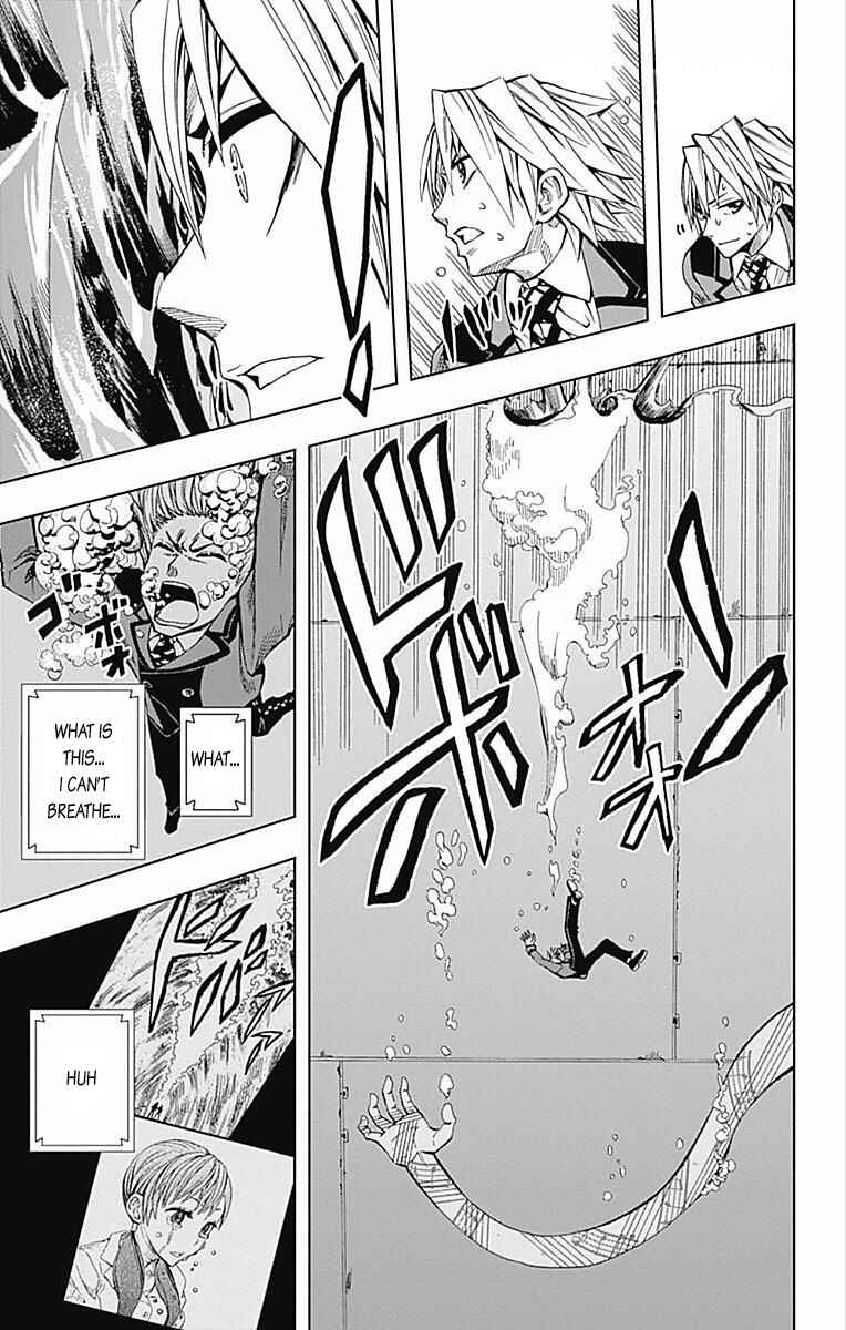 Page 22 Chapter 60 Soul Catcher(S)