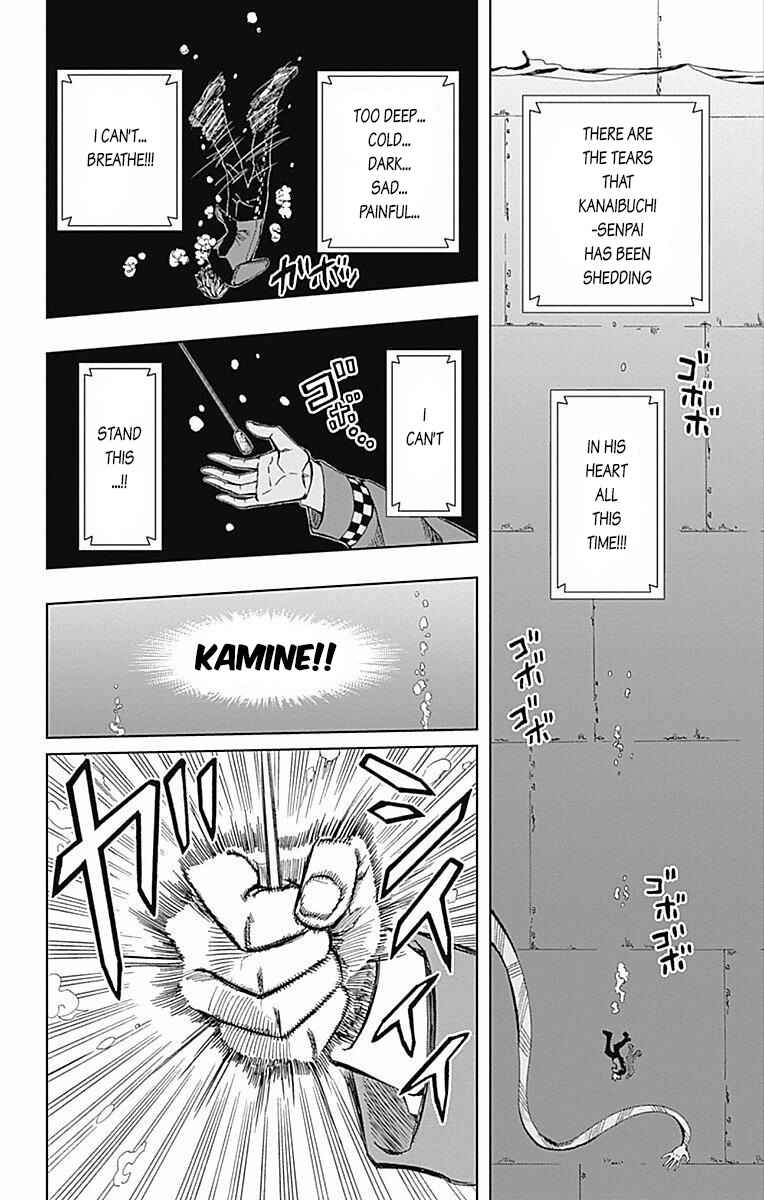 Page 23 Chapter 60 Soul Catcher(S)