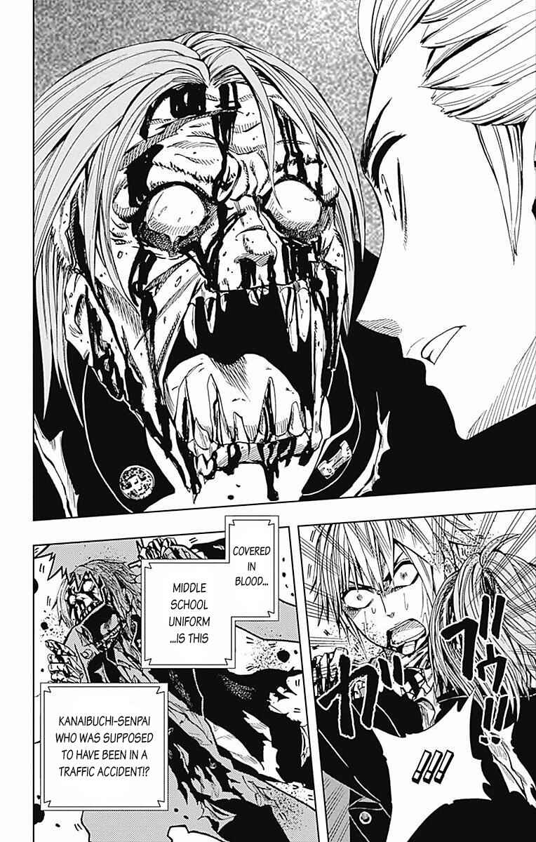 Page 29 Chapter 60 Soul Catcher(S)