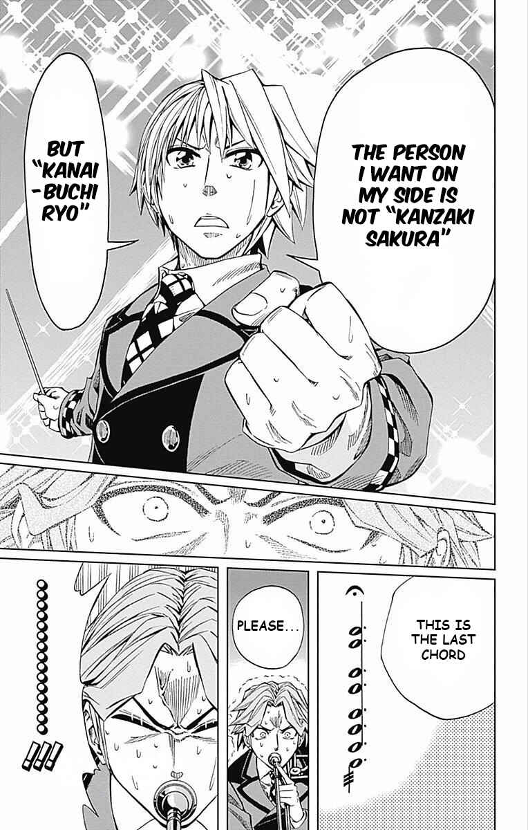 Page 37 Chapter 60 Soul Catcher(S)