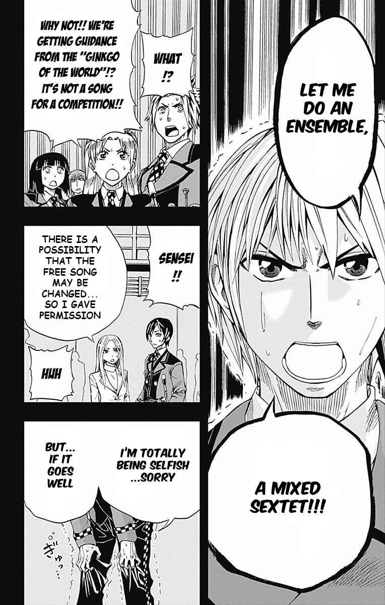 Page 41 Chapter 60 Soul Catcher(S)