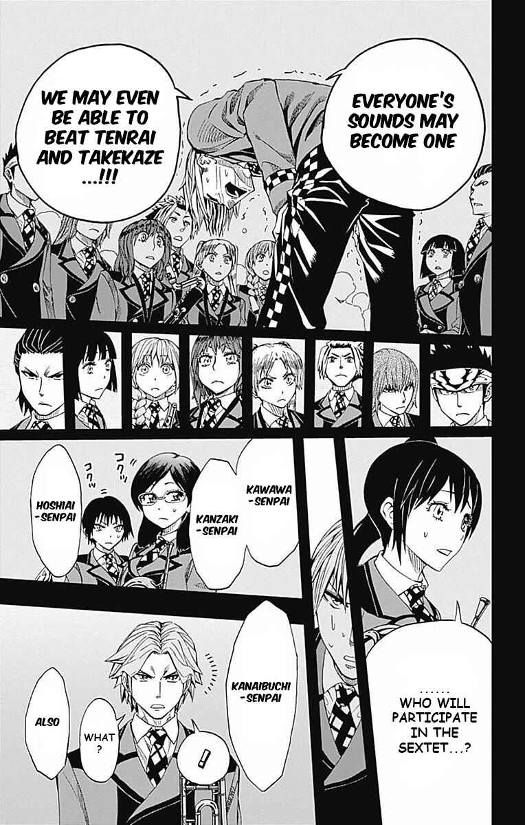 Page 42 Chapter 60 Soul Catcher(S)
