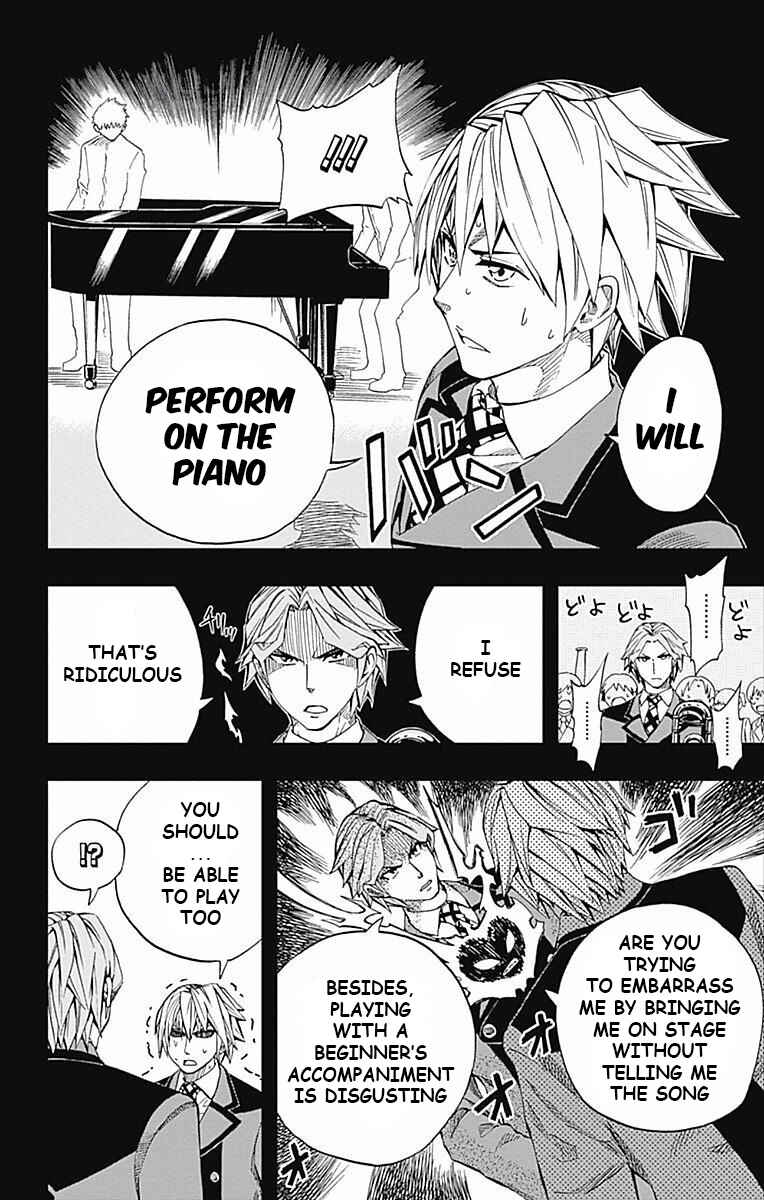 Page 43 Chapter 60 Soul Catcher(S)