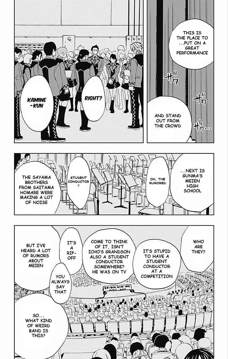Page 6 Chapter 60 Soul Catcher(S)