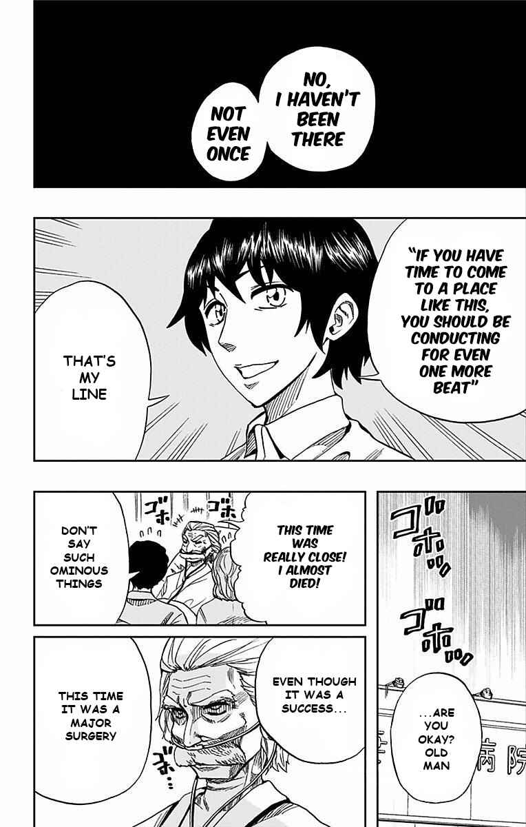 Page 15 Chapter 65 Soul Catcher(S)