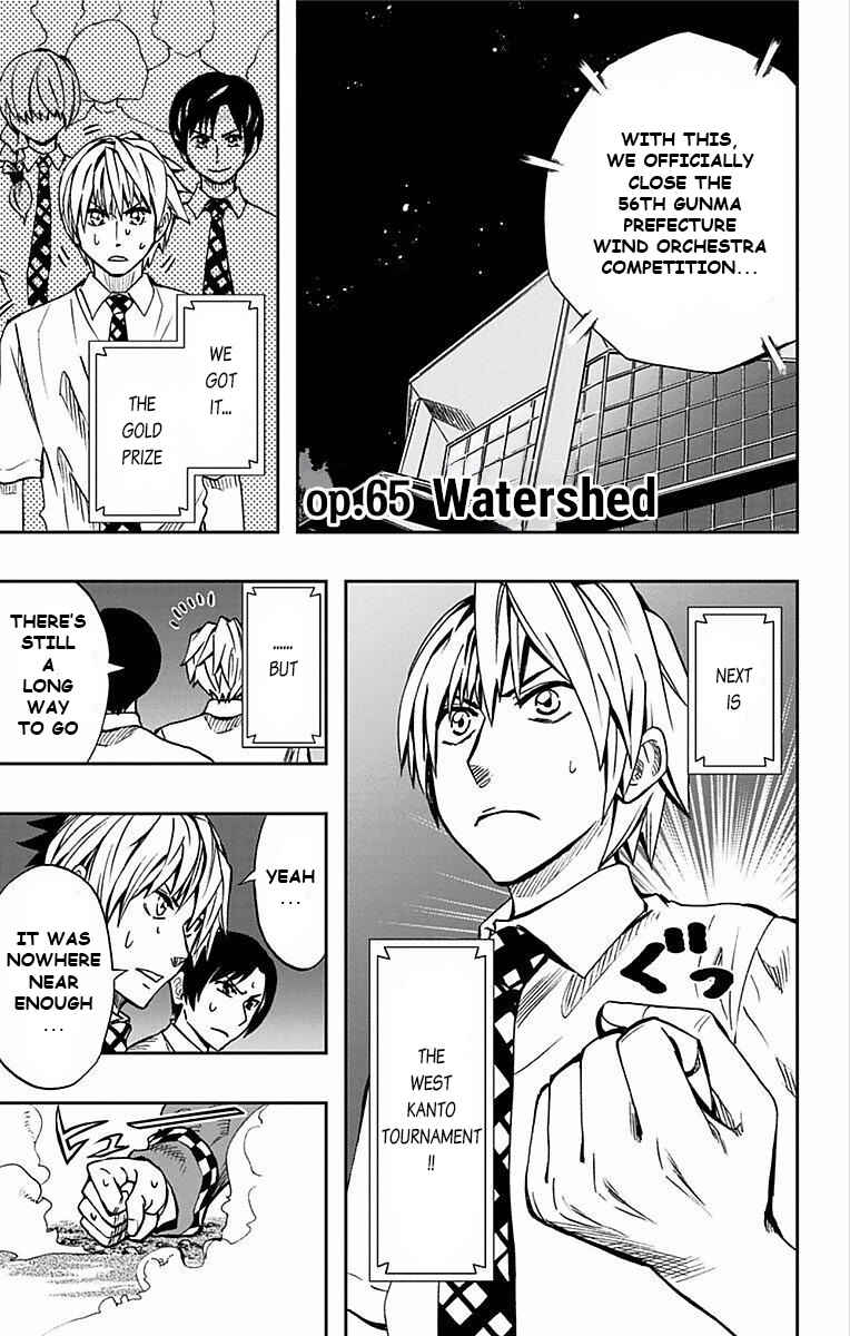 Page 2 Chapter 65 Soul Catcher(S)
