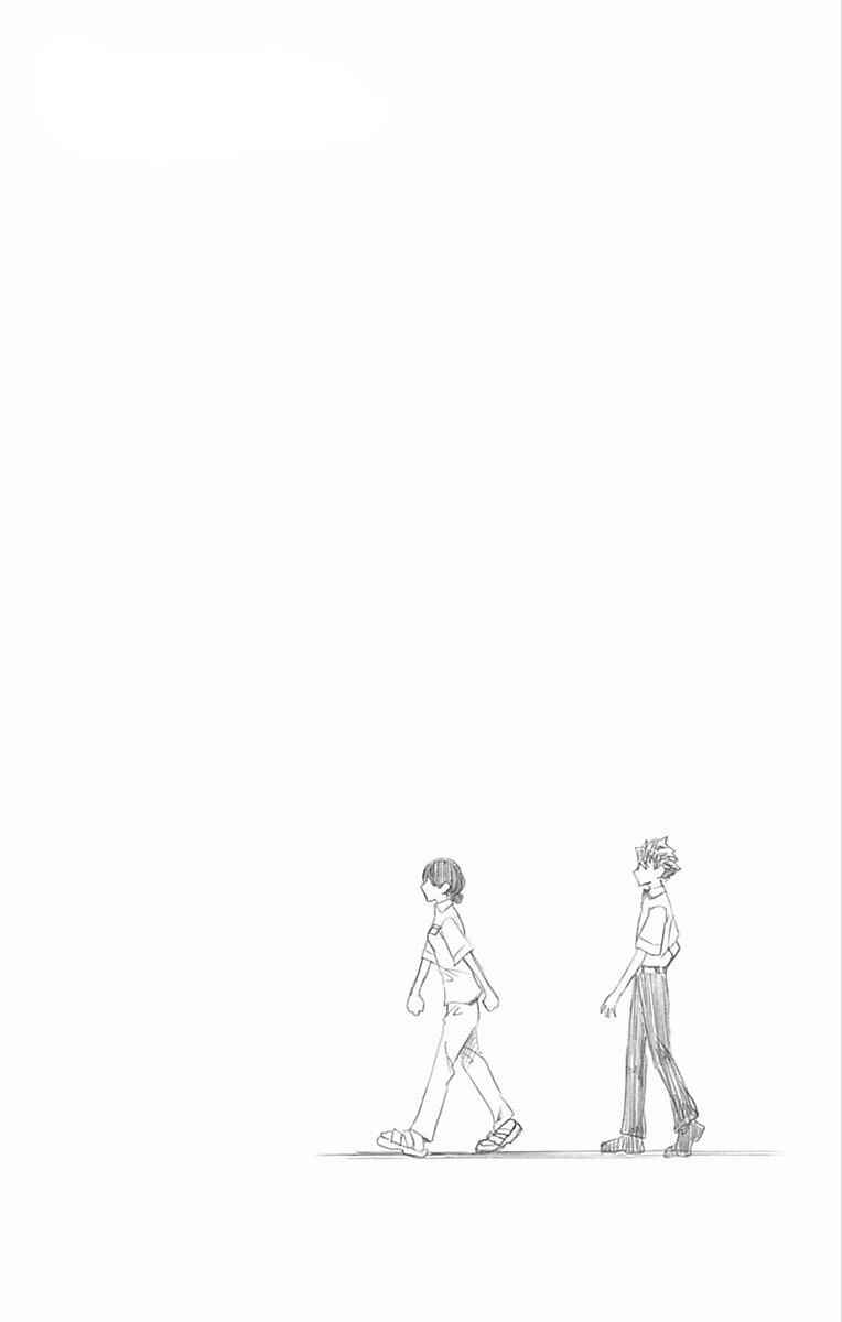 Page 21 Chapter 65 Soul Catcher(S)