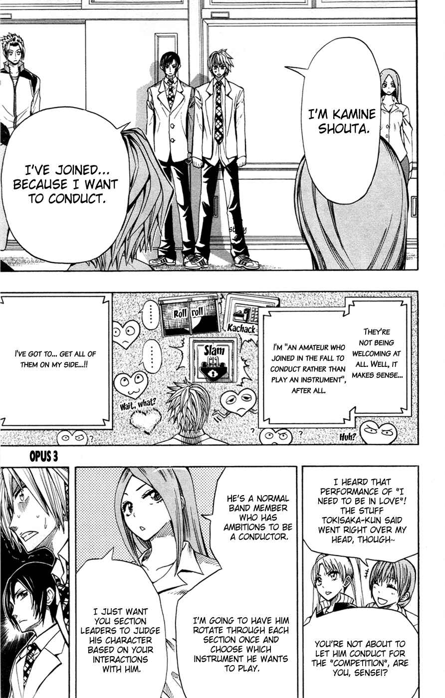 Page 1 Chapter 3 Soul Catcher(S)