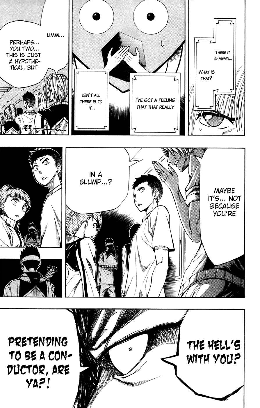 Page 11 Chapter 3 Soul Catcher(S)