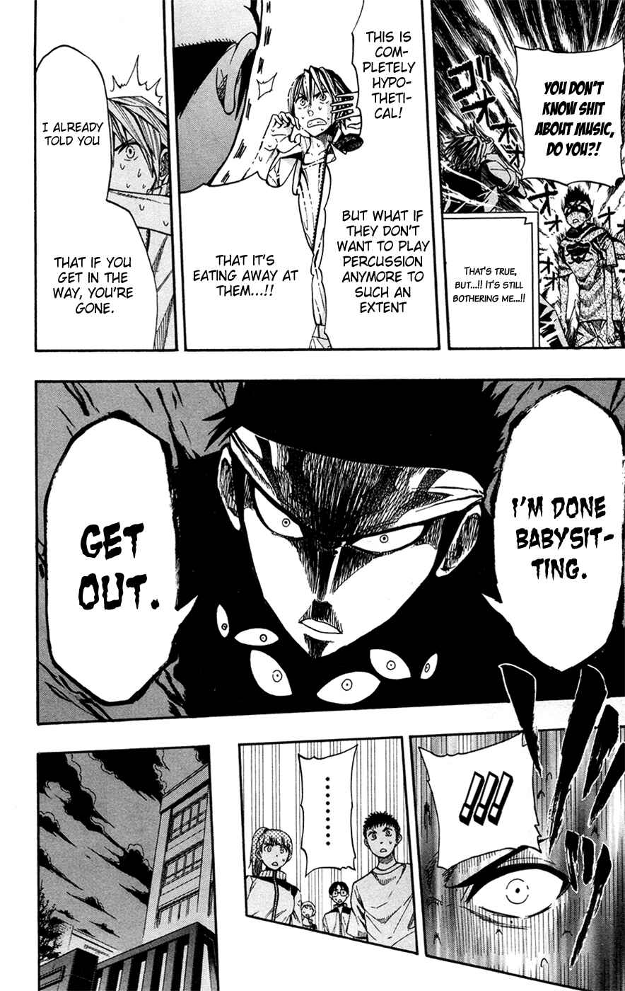 Page 12 Chapter 3 Soul Catcher(S)
