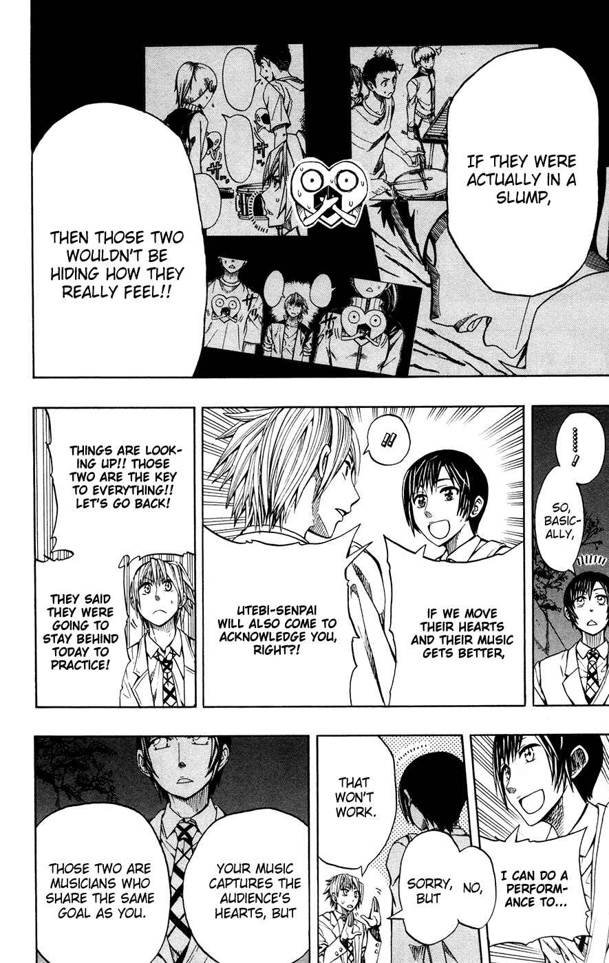 Page 14 Chapter 3 Soul Catcher(S)