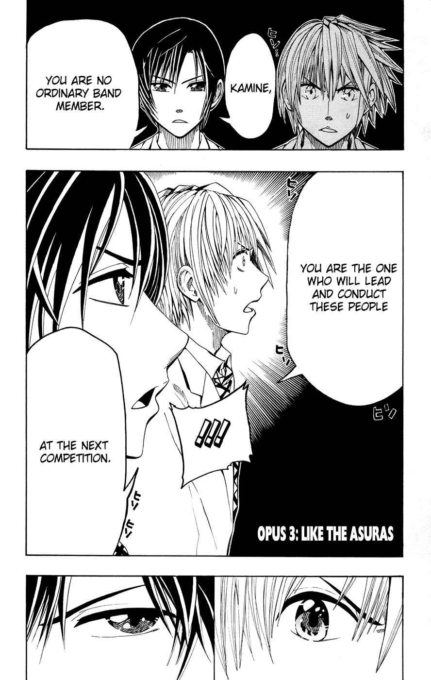 Page 2 Chapter 3 Soul Catcher(S)