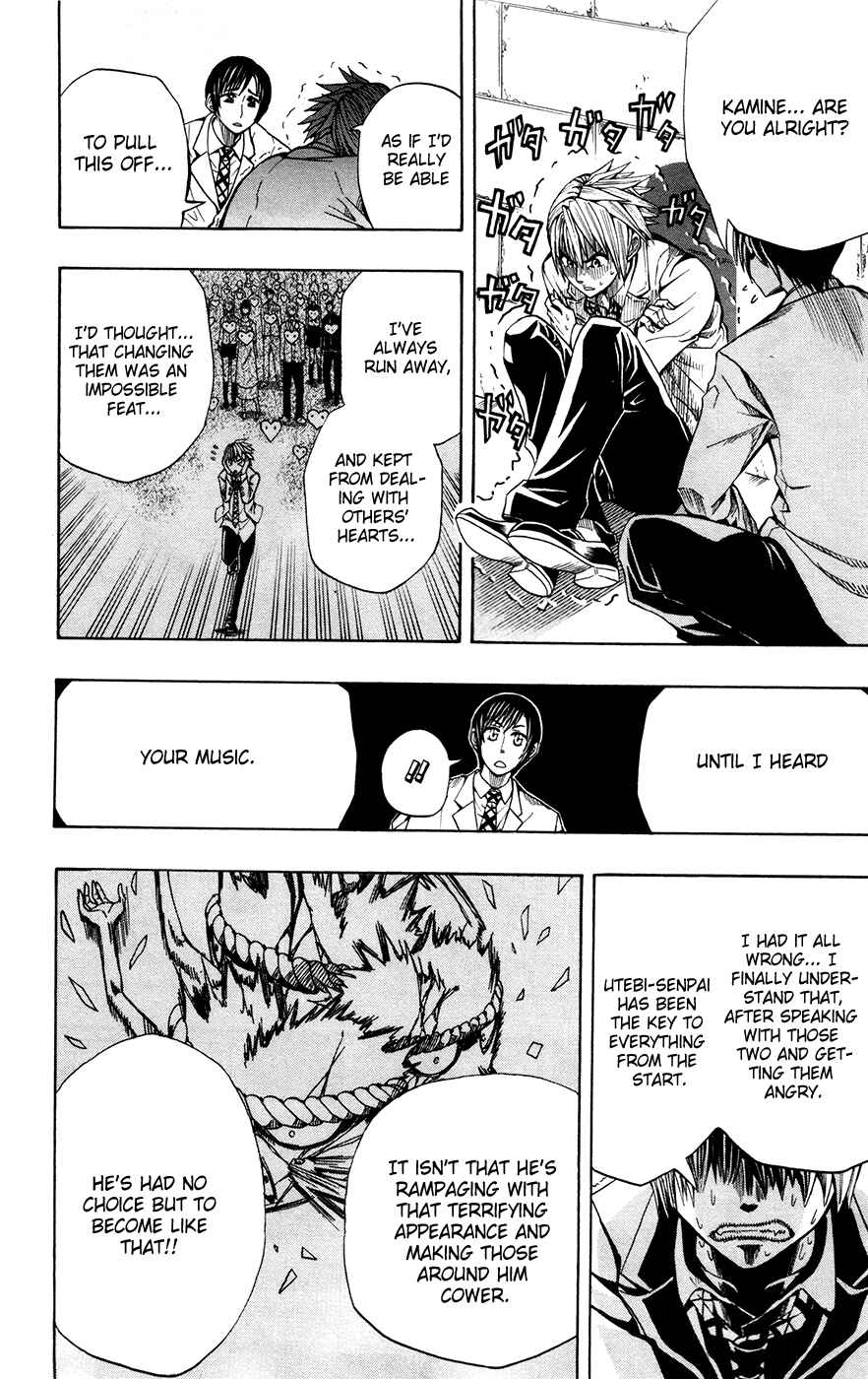 Page 22 Chapter 3 Soul Catcher(S)