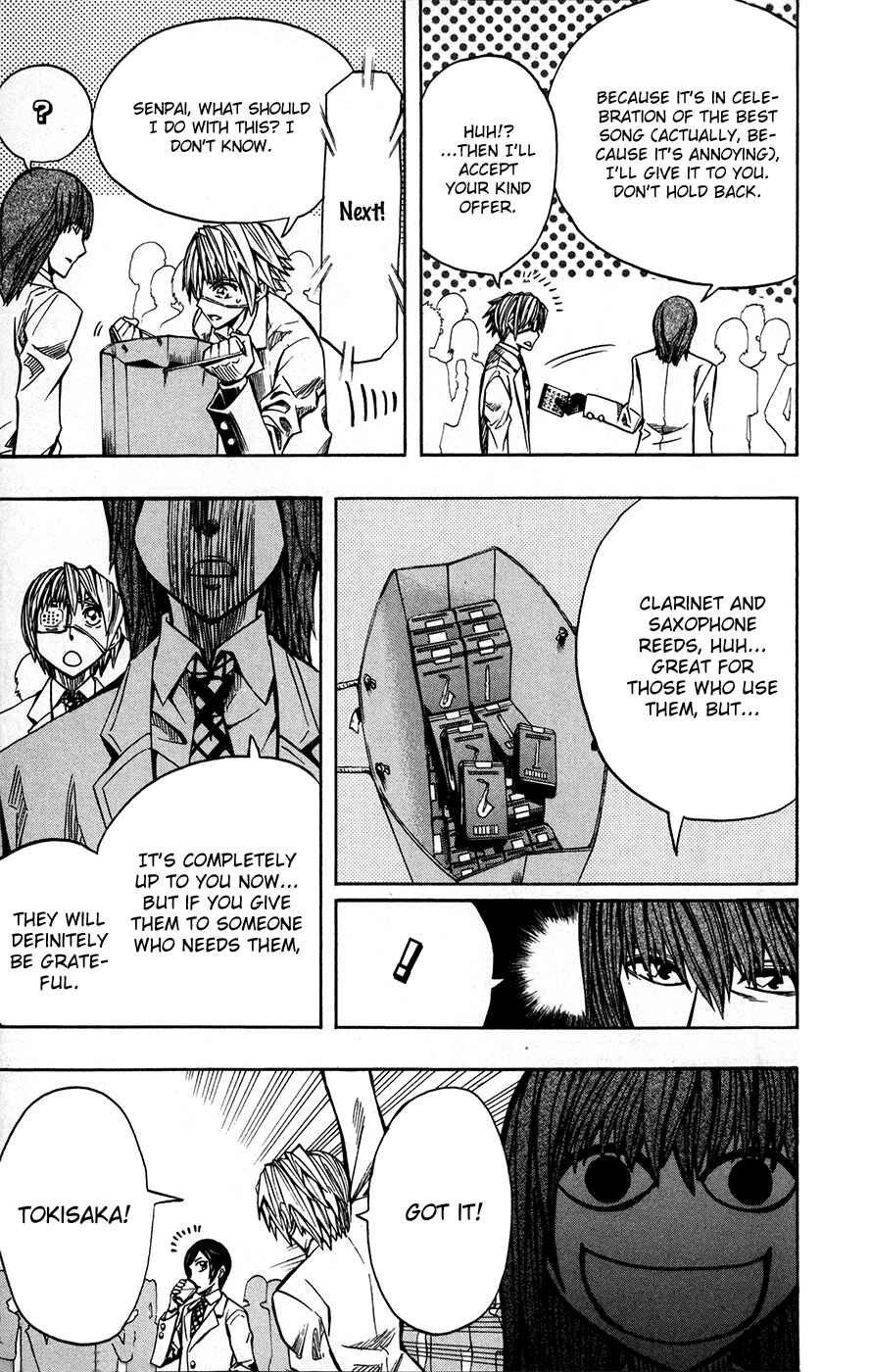 Page 12 Chapter 25 Soul Catcher(S)