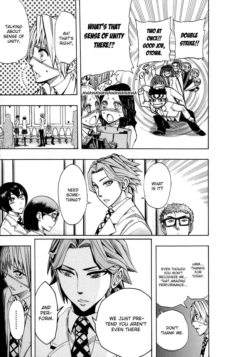 Page 14 Chapter 25 Soul Catcher(S)