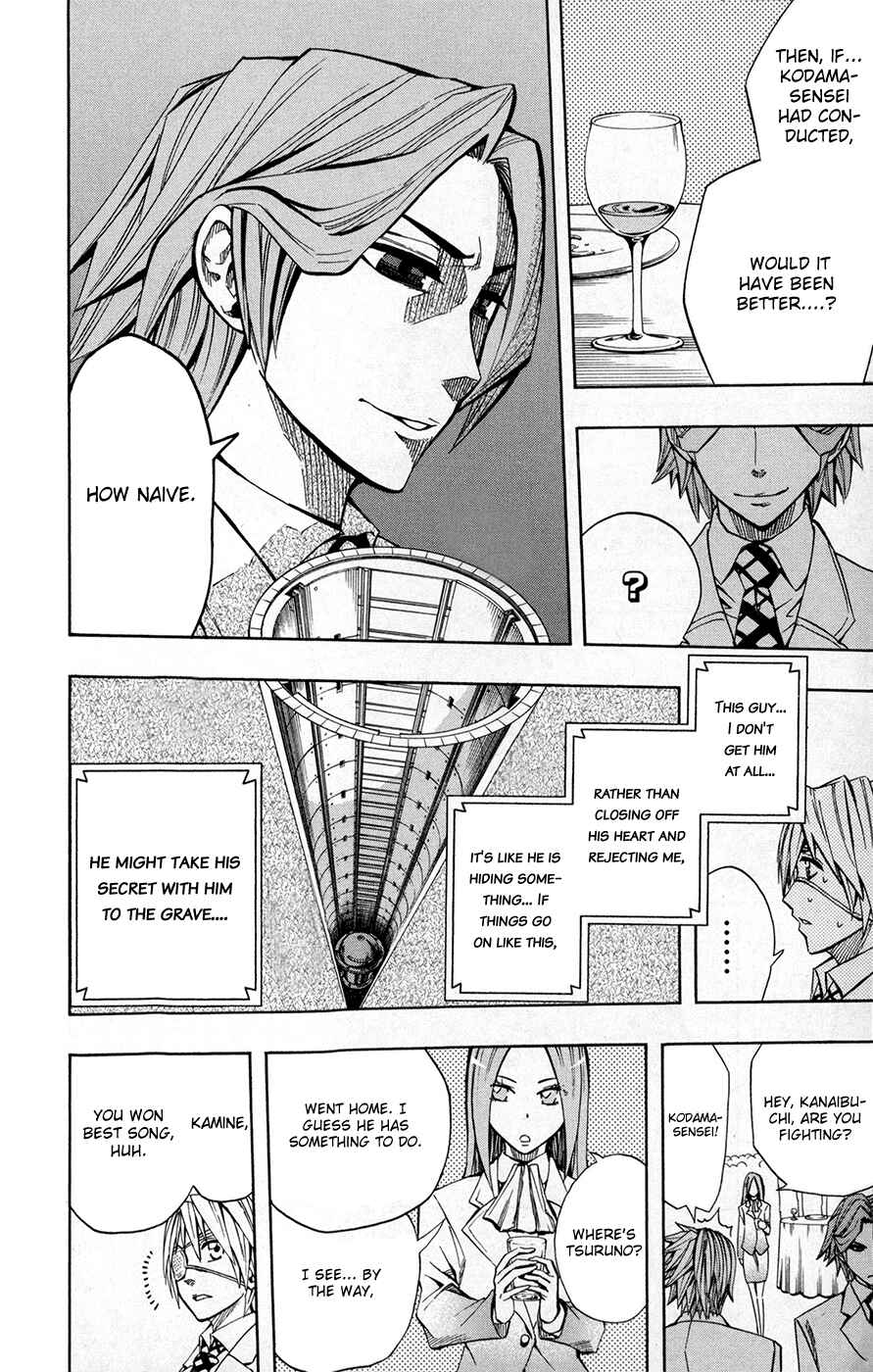 Page 15 Chapter 25 Soul Catcher(S)