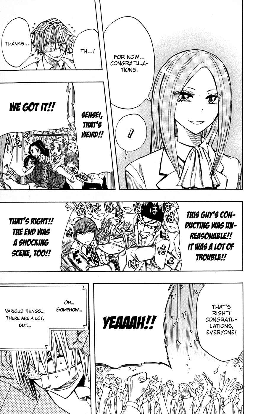 Page 16 Chapter 25 Soul Catcher(S)