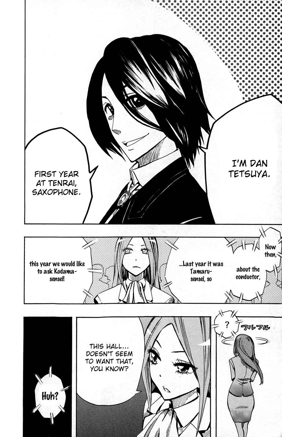 Page 19 Chapter 25 Soul Catcher(S)
