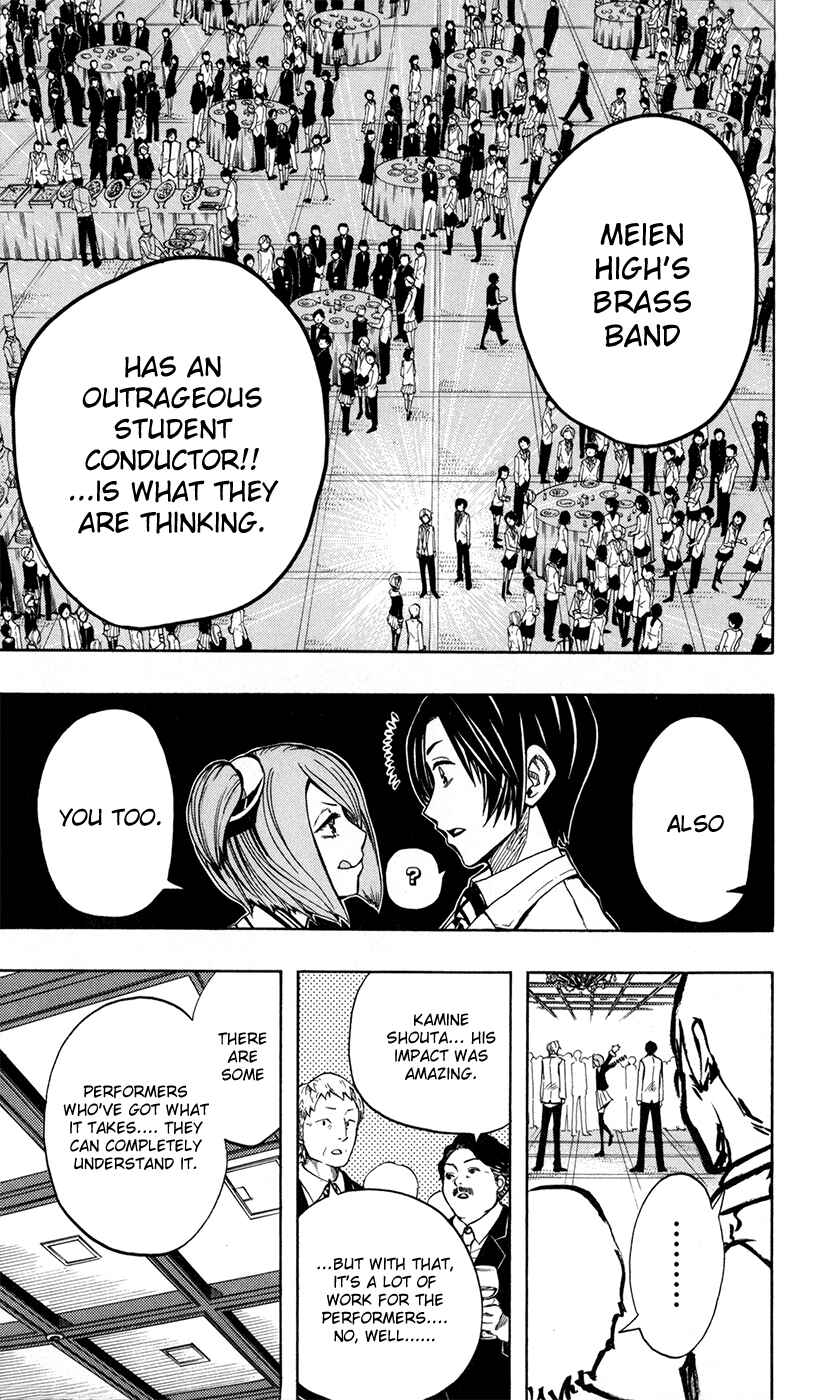 Page 6 Chapter 25 Soul Catcher(S)