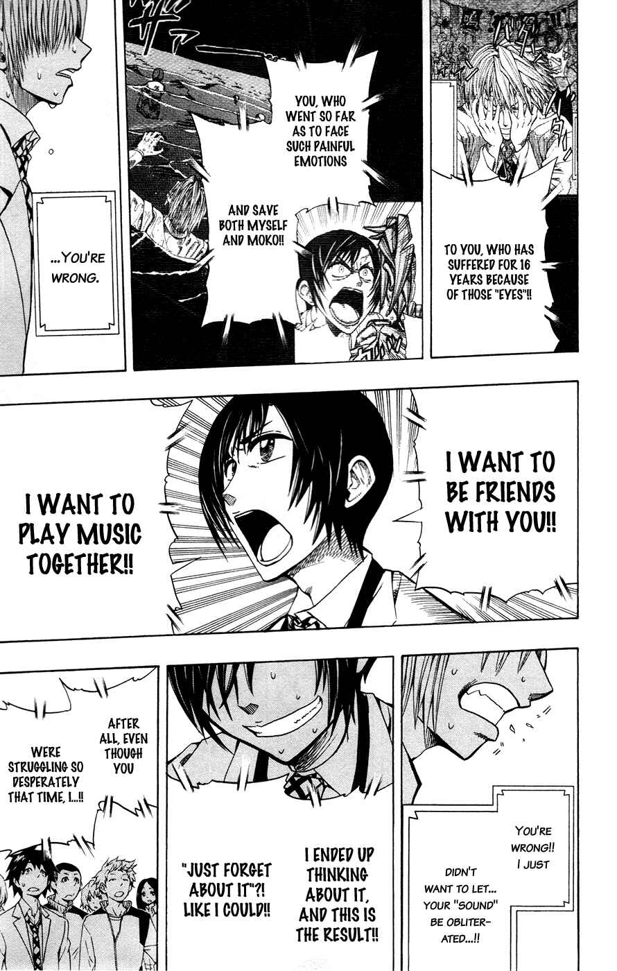 Page 11 Chapter 2 Soul Catcher(S)