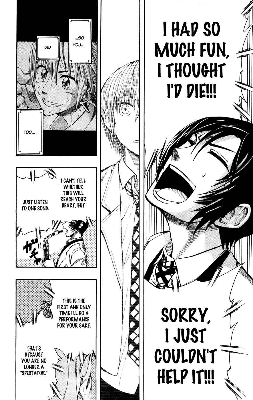 Page 12 Chapter 2 Soul Catcher(S)