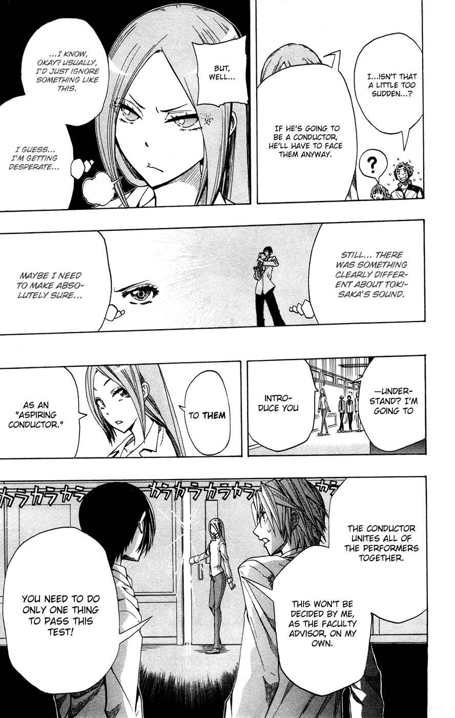 Page 23 Chapter 2 Soul Catcher(S)